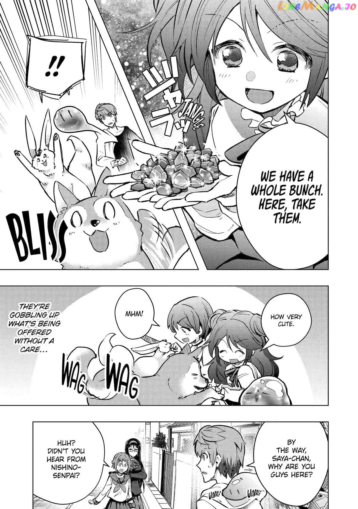 The World is Full of Monsters, So I Want to Live as I Wish chapter 44 - page 39