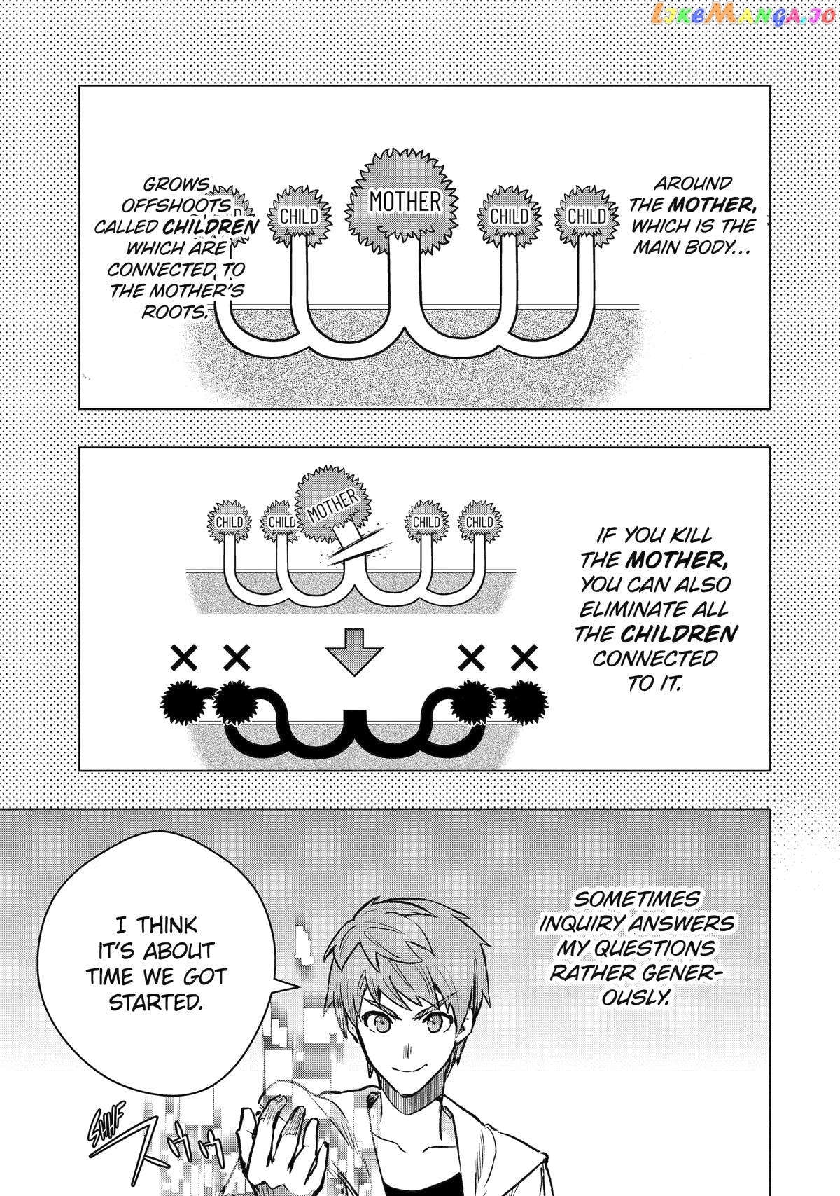 The World is Full of Monsters, So I Want to Live as I Wish chapter 44 - page 5