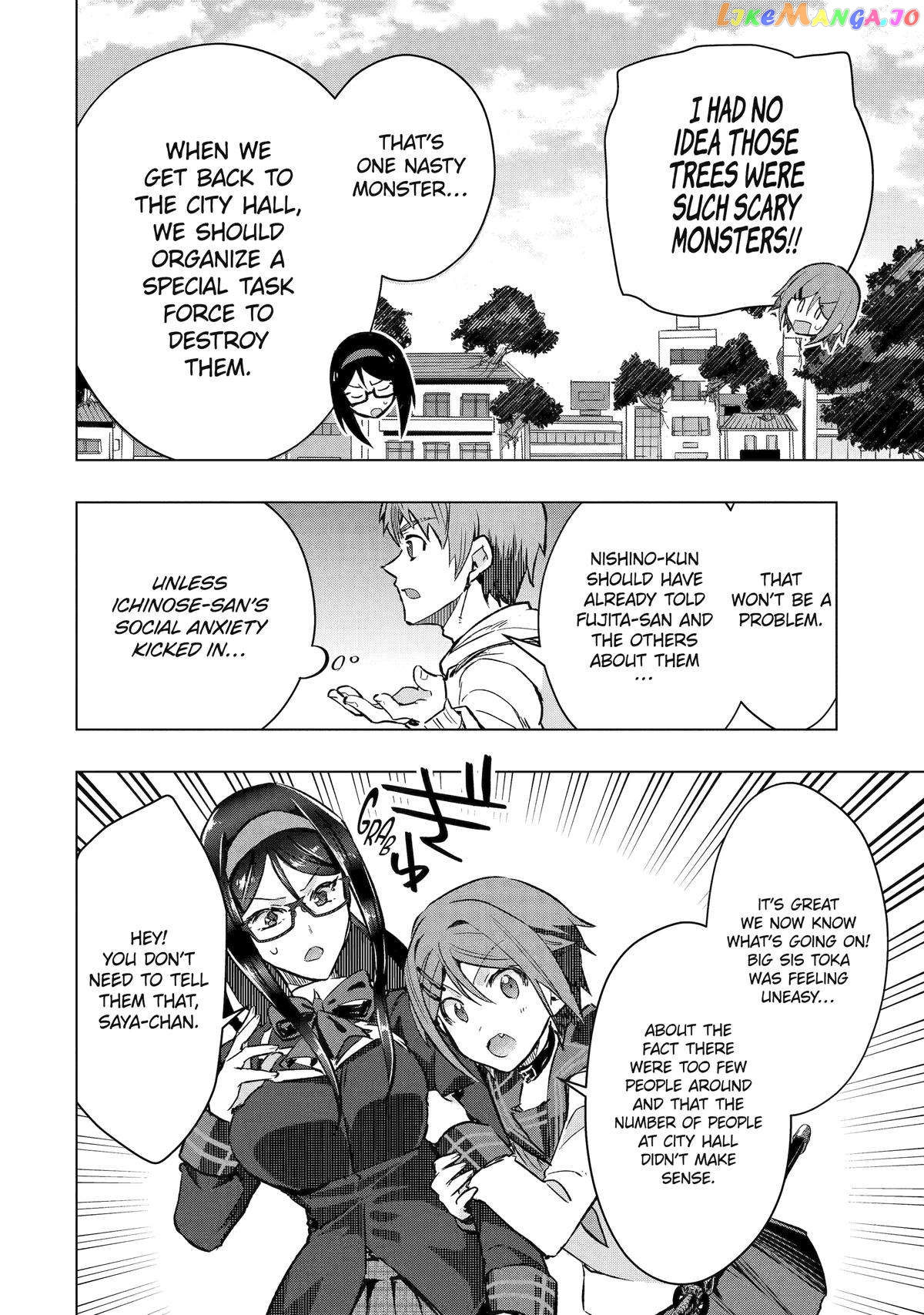 The World is Full of Monsters, So I Want to Live as I Wish chapter 44 - page 44