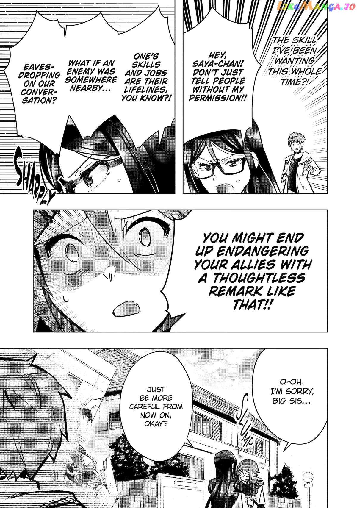 The World is Full of Monsters, So I Want to Live as I Wish chapter 44 - page 49