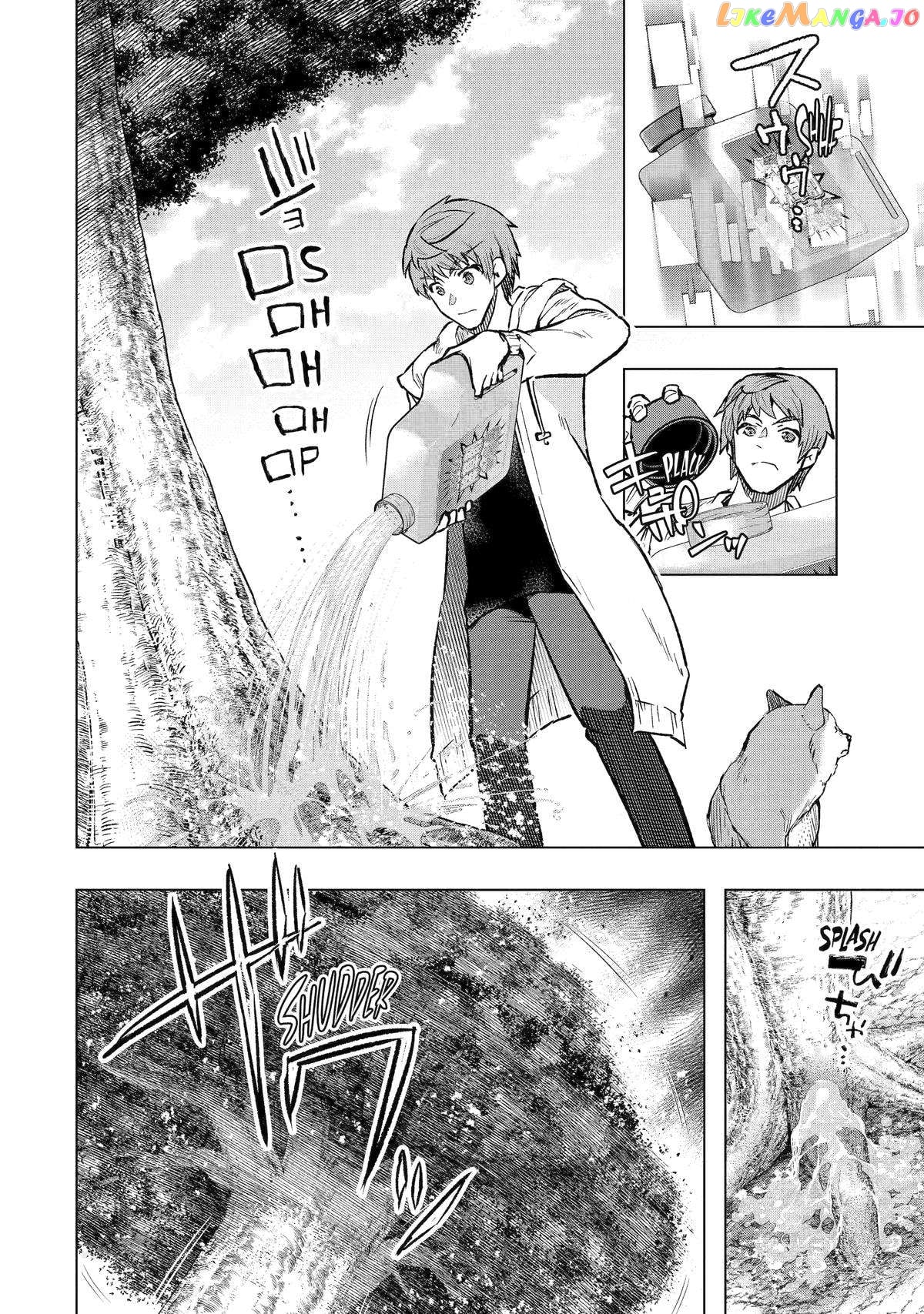 The World is Full of Monsters, So I Want to Live as I Wish chapter 44 - page 6