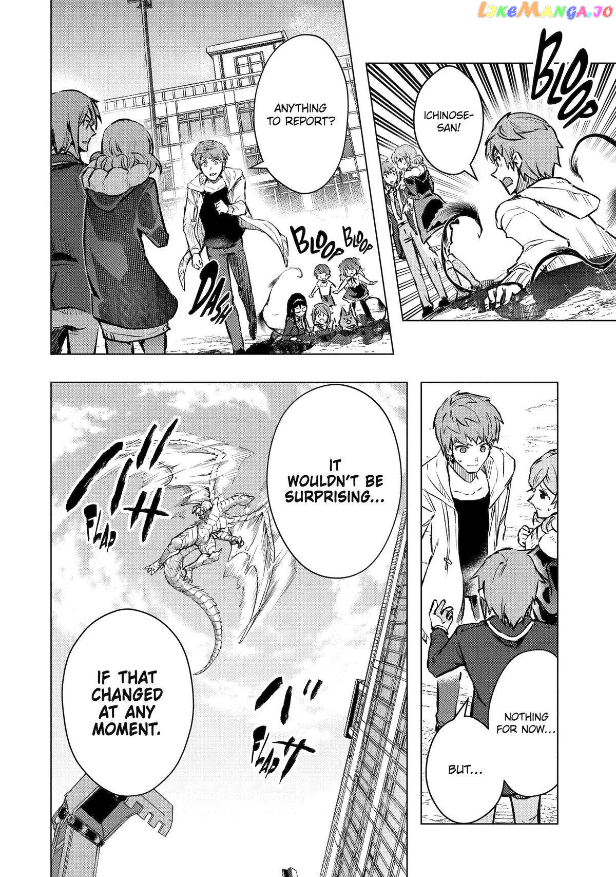 The World is Full of Monsters, So I Want to Live as I Wish chapter 44 - page 65