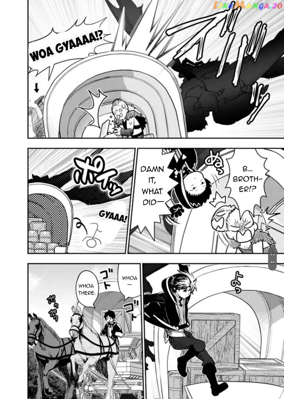 F Rank Shoukanshi, Pet Atsukaide Kawaigatteita Shoukanjuu Ga Bahamut Ni Seichou Shita No De Bouken Wo Yamete Saikyou No Ryuu Kishi Ni Naru chapter 3.2 - page 13
