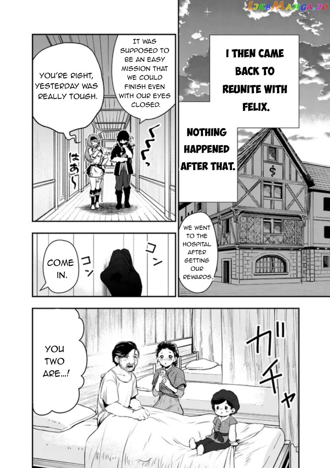 F Rank Shoukanshi, Pet Atsukaide Kawaigatteita Shoukanjuu Ga Bahamut Ni Seichou Shita No De Bouken Wo Yamete Saikyou No Ryuu Kishi Ni Naru chapter 3.2 - page 17