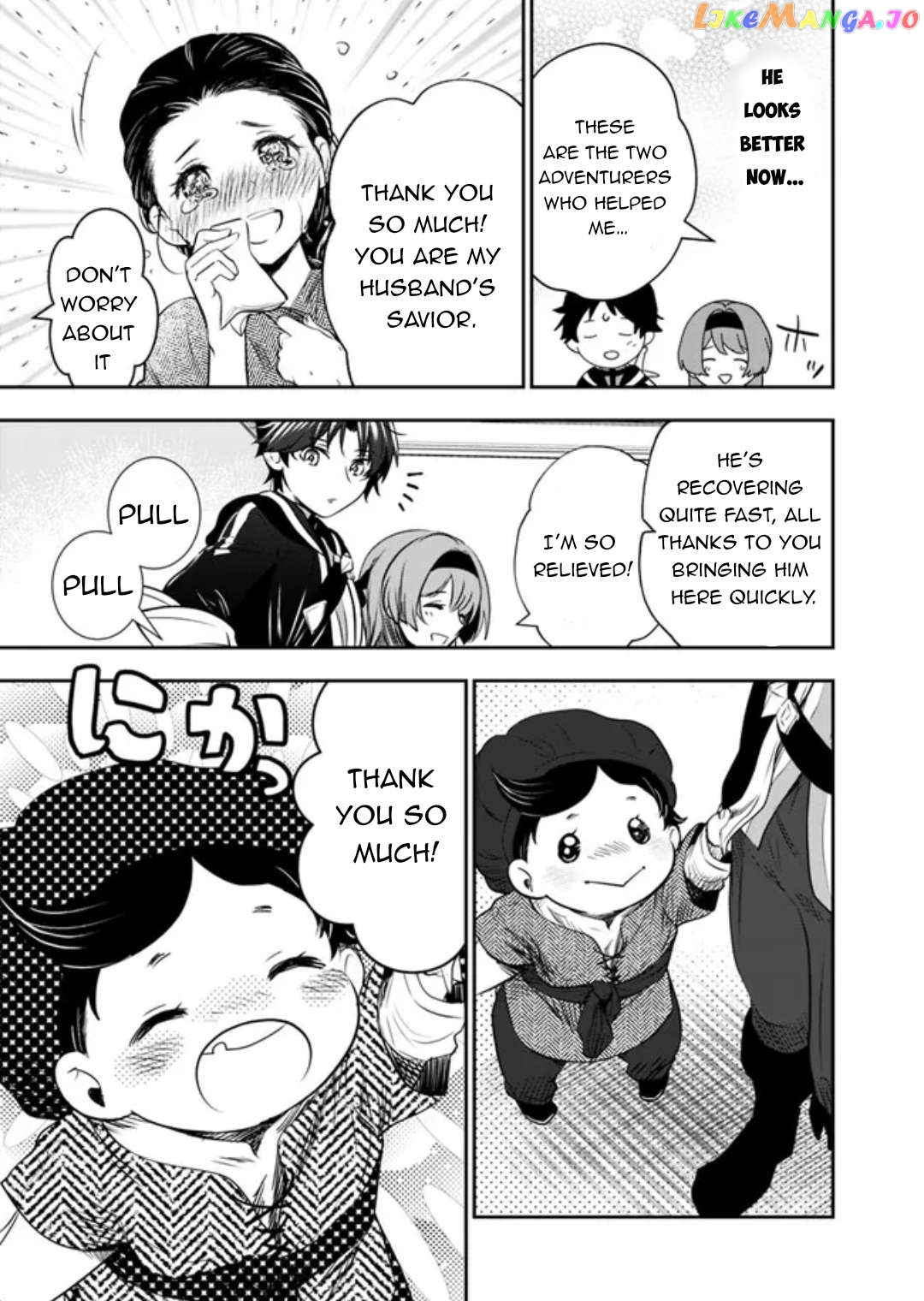 F Rank Shoukanshi, Pet Atsukaide Kawaigatteita Shoukanjuu Ga Bahamut Ni Seichou Shita No De Bouken Wo Yamete Saikyou No Ryuu Kishi Ni Naru chapter 3.2 - page 18