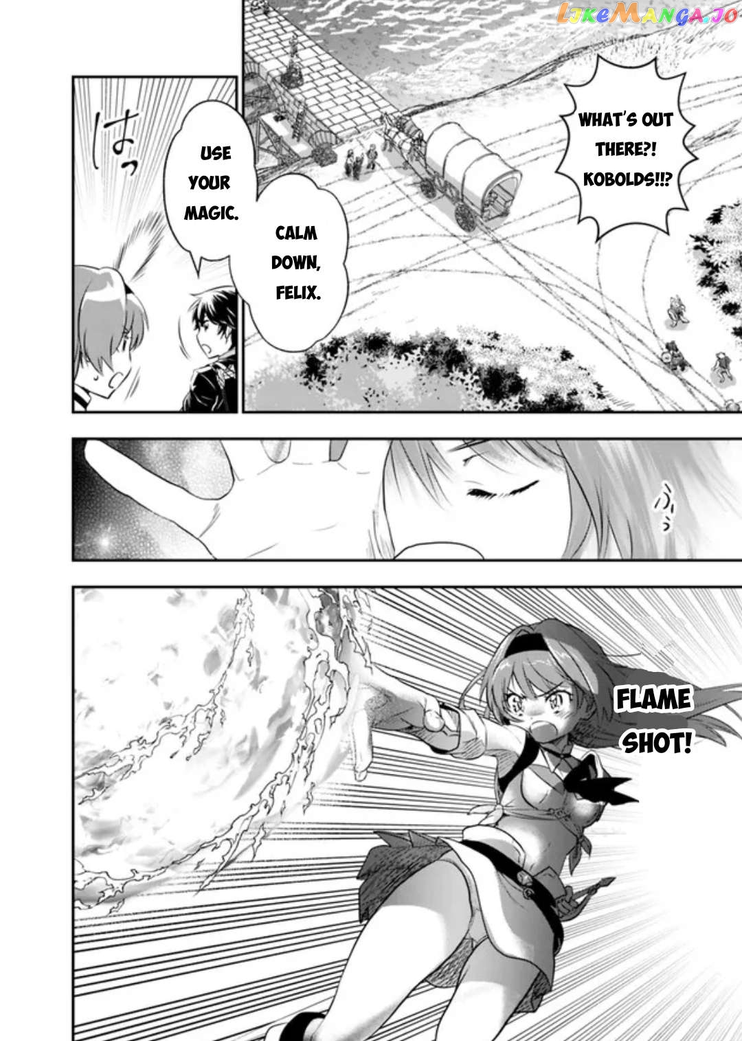 F Rank Shoukanshi, Pet Atsukaide Kawaigatteita Shoukanjuu Ga Bahamut Ni Seichou Shita No De Bouken Wo Yamete Saikyou No Ryuu Kishi Ni Naru chapter 3.2 - page 3