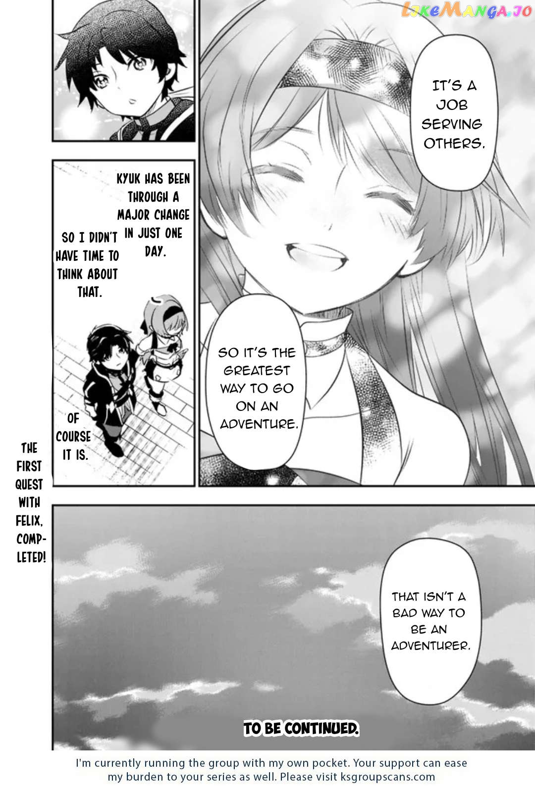 F Rank Shoukanshi, Pet Atsukaide Kawaigatteita Shoukanjuu Ga Bahamut Ni Seichou Shita No De Bouken Wo Yamete Saikyou No Ryuu Kishi Ni Naru chapter 3.2 - page 21