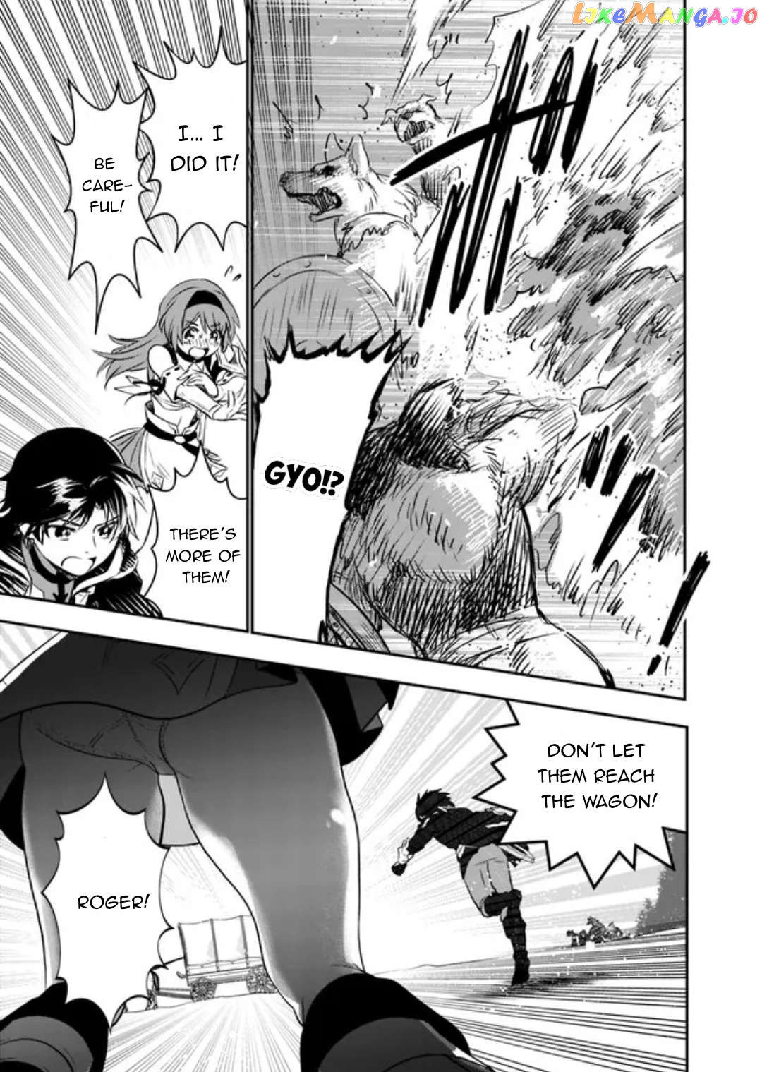 F Rank Shoukanshi, Pet Atsukaide Kawaigatteita Shoukanjuu Ga Bahamut Ni Seichou Shita No De Bouken Wo Yamete Saikyou No Ryuu Kishi Ni Naru chapter 3.2 - page 4