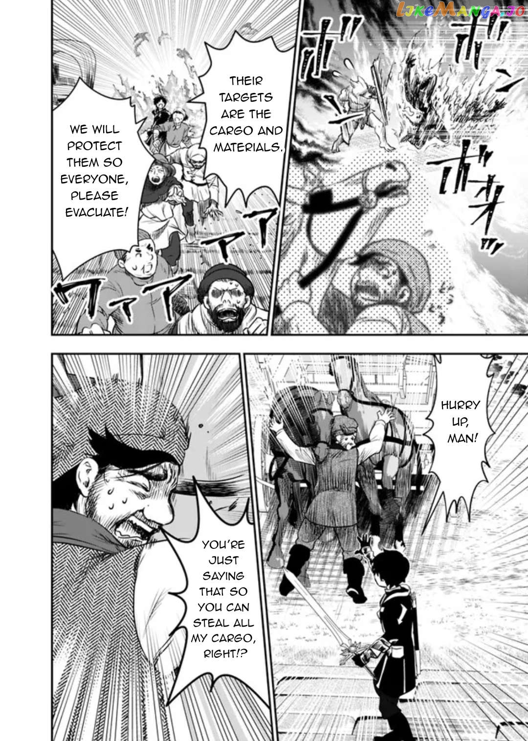 F Rank Shoukanshi, Pet Atsukaide Kawaigatteita Shoukanjuu Ga Bahamut Ni Seichou Shita No De Bouken Wo Yamete Saikyou No Ryuu Kishi Ni Naru chapter 3.2 - page 5