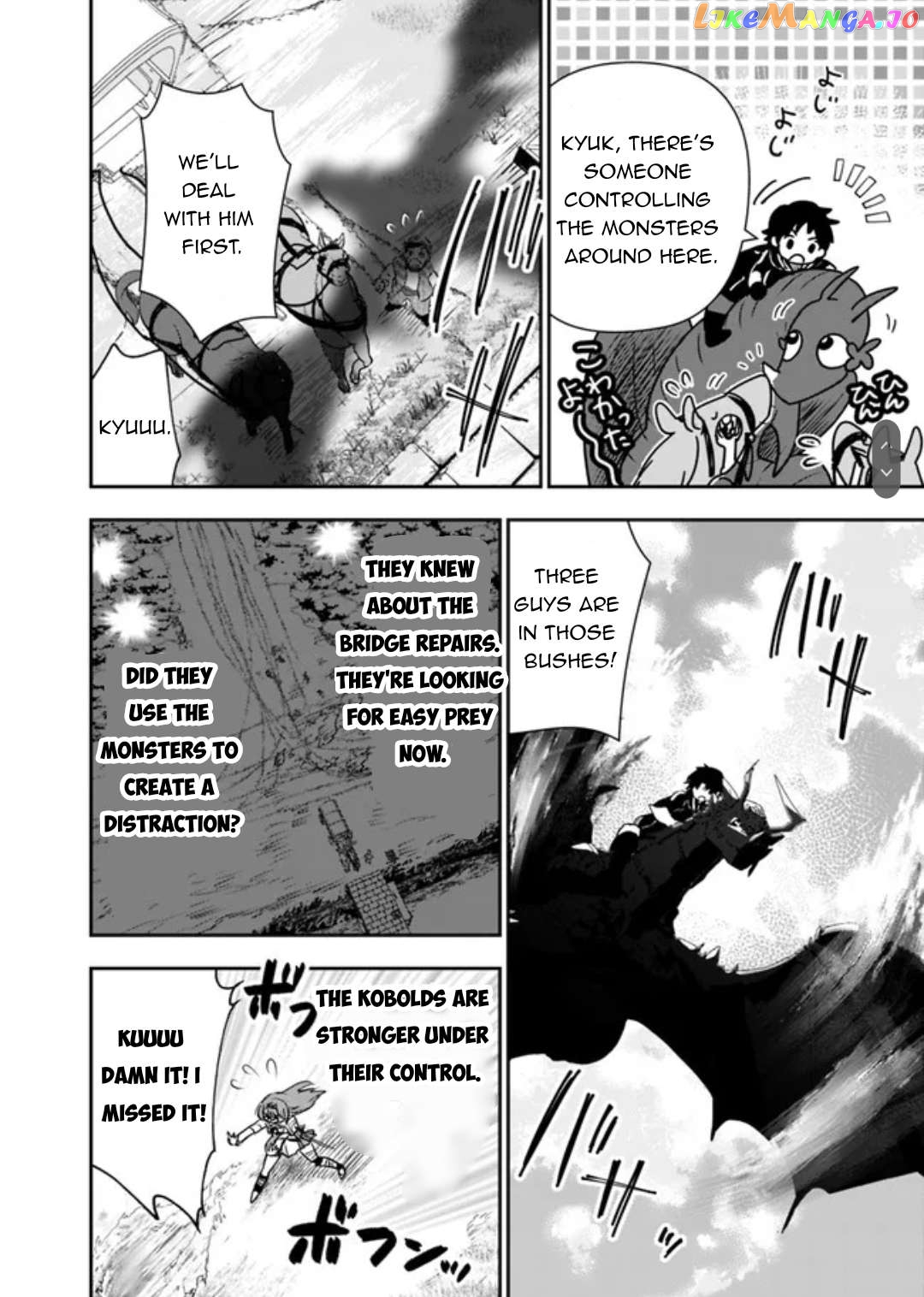 F Rank Shoukanshi, Pet Atsukaide Kawaigatteita Shoukanjuu Ga Bahamut Ni Seichou Shita No De Bouken Wo Yamete Saikyou No Ryuu Kishi Ni Naru chapter 3.2 - page 7
