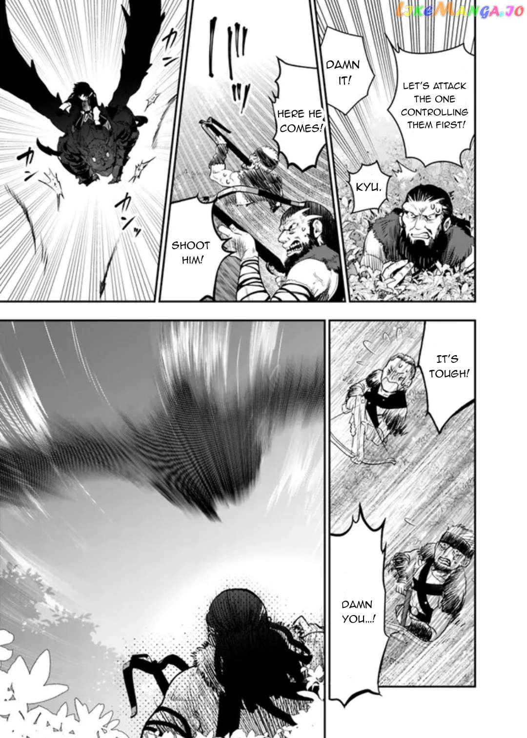 F Rank Shoukanshi, Pet Atsukaide Kawaigatteita Shoukanjuu Ga Bahamut Ni Seichou Shita No De Bouken Wo Yamete Saikyou No Ryuu Kishi Ni Naru chapter 3.2 - page 8