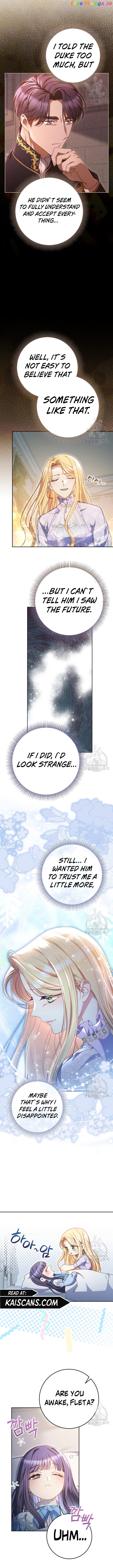 My Beloved Baby Sister Chapter 36 - page 2