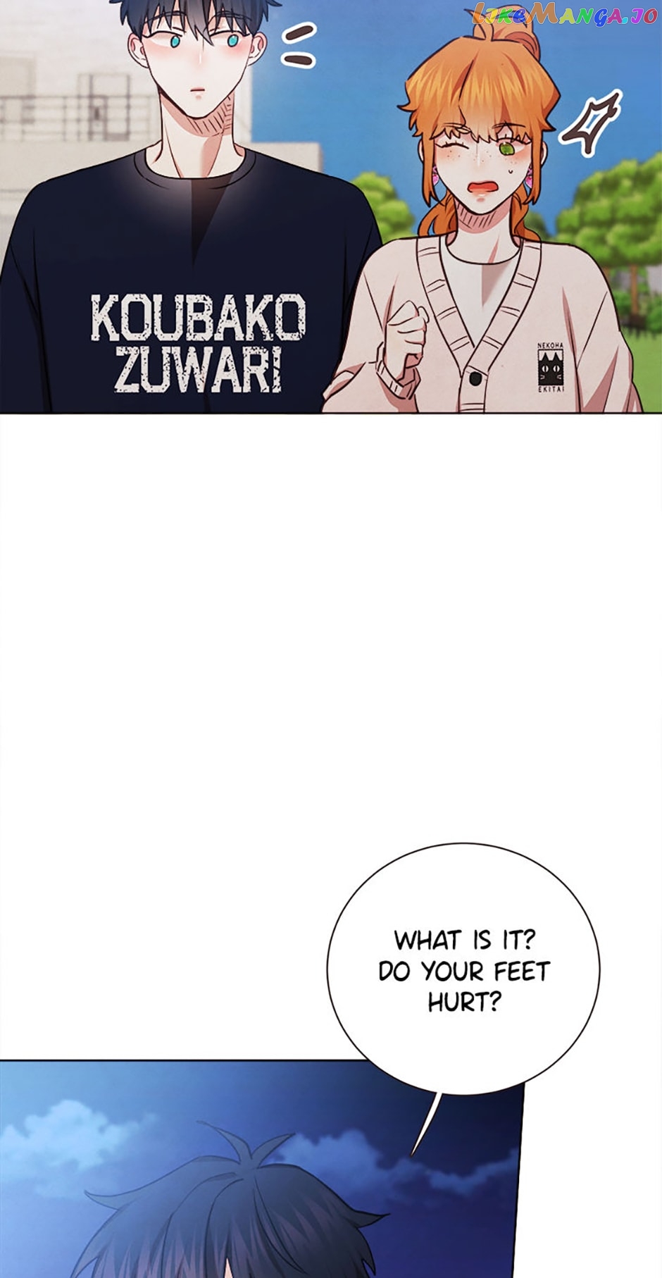Viewer's Choice: The Dating Show Chapter 36 - page 24