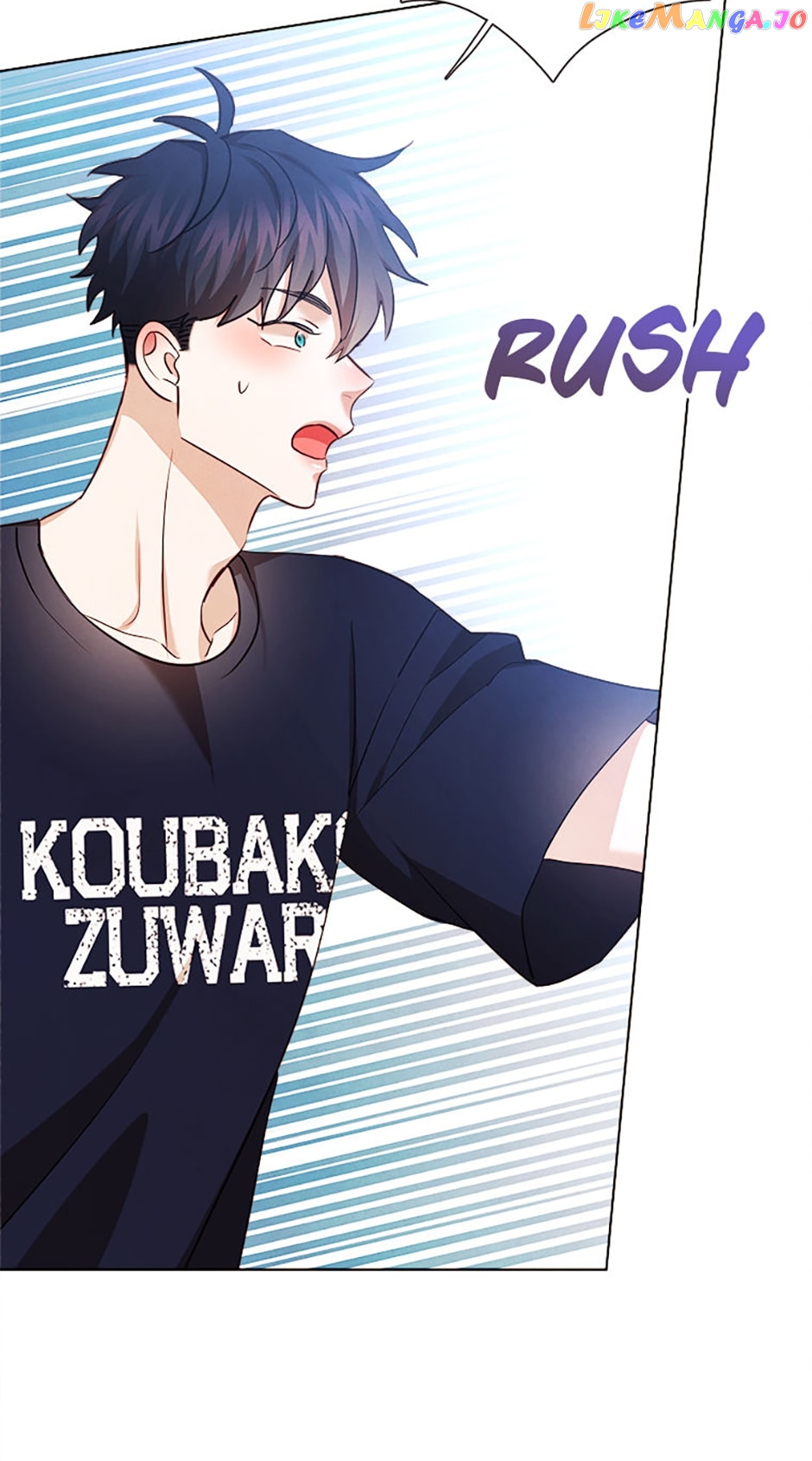 Viewer's Choice: The Dating Show Chapter 36 - page 73