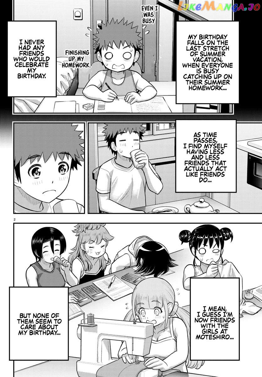 Yankee Jk Kuzuhana-Chan Chapter 172 - page 3