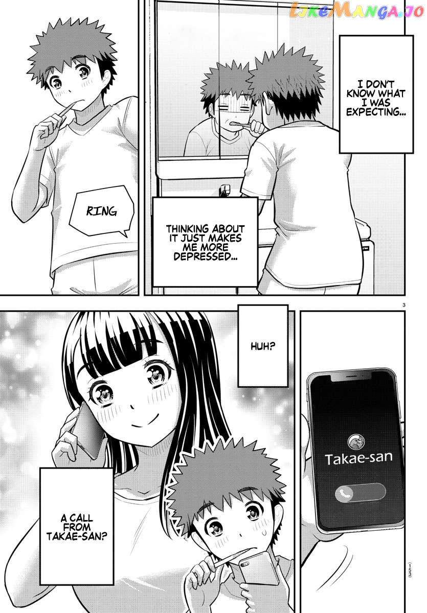 Yankee Jk Kuzuhana-Chan Chapter 172 - page 4