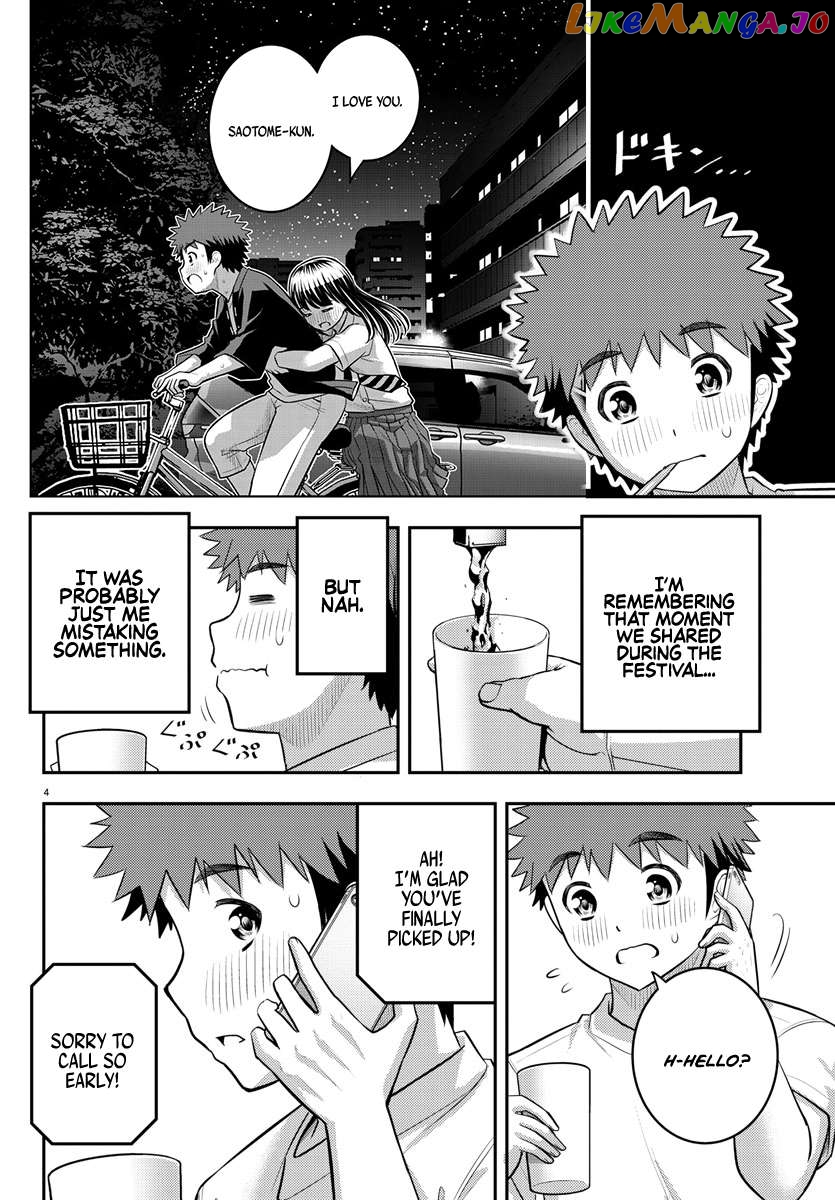 Yankee Jk Kuzuhana-Chan Chapter 172 - page 5