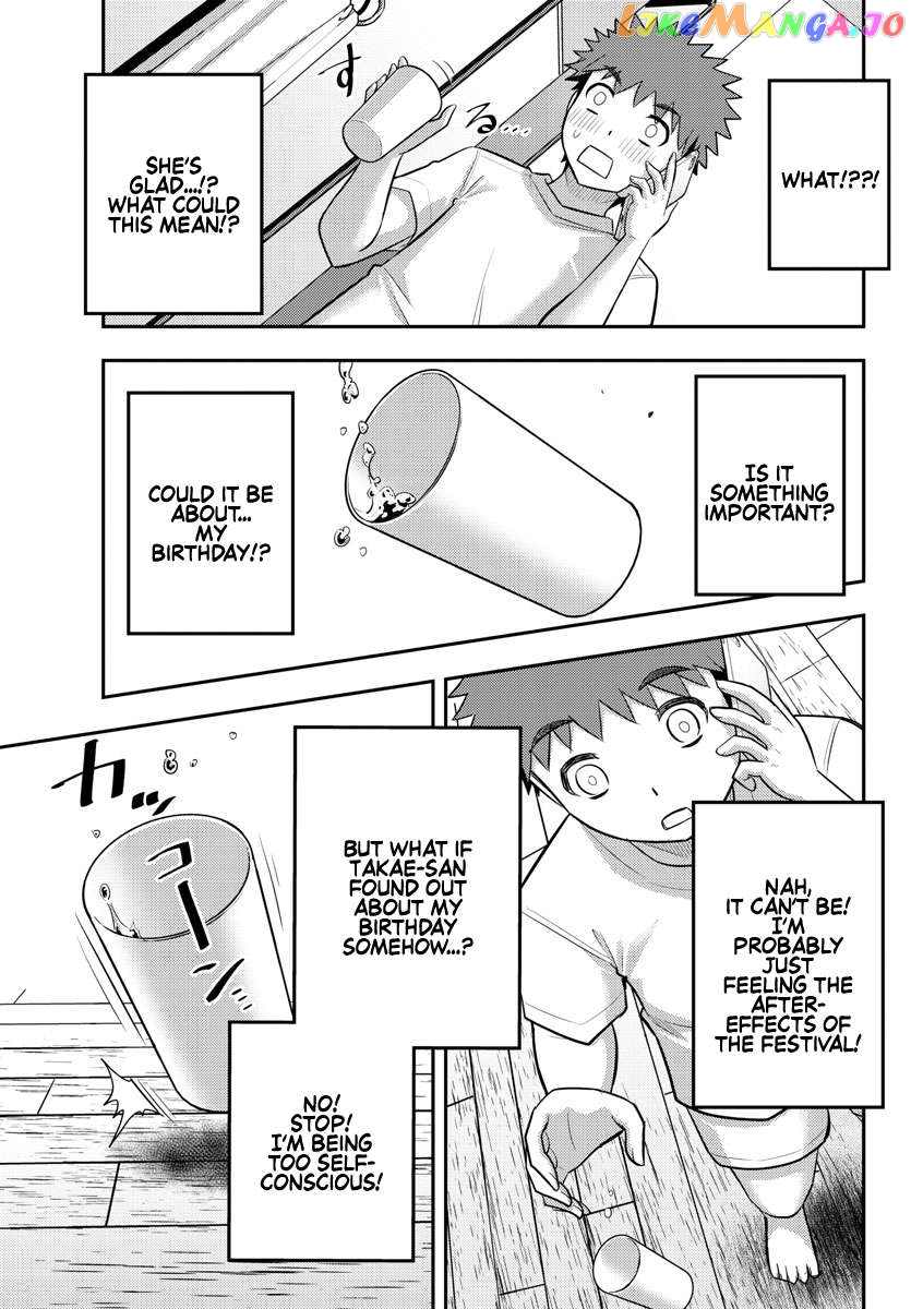 Yankee Jk Kuzuhana-Chan Chapter 172 - page 6