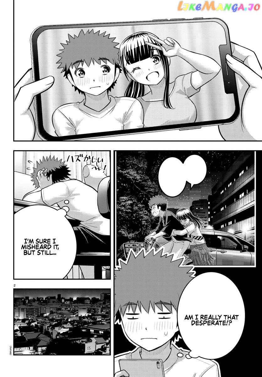 Yankee Jk Kuzuhana-Chan Chapter 173 - page 2