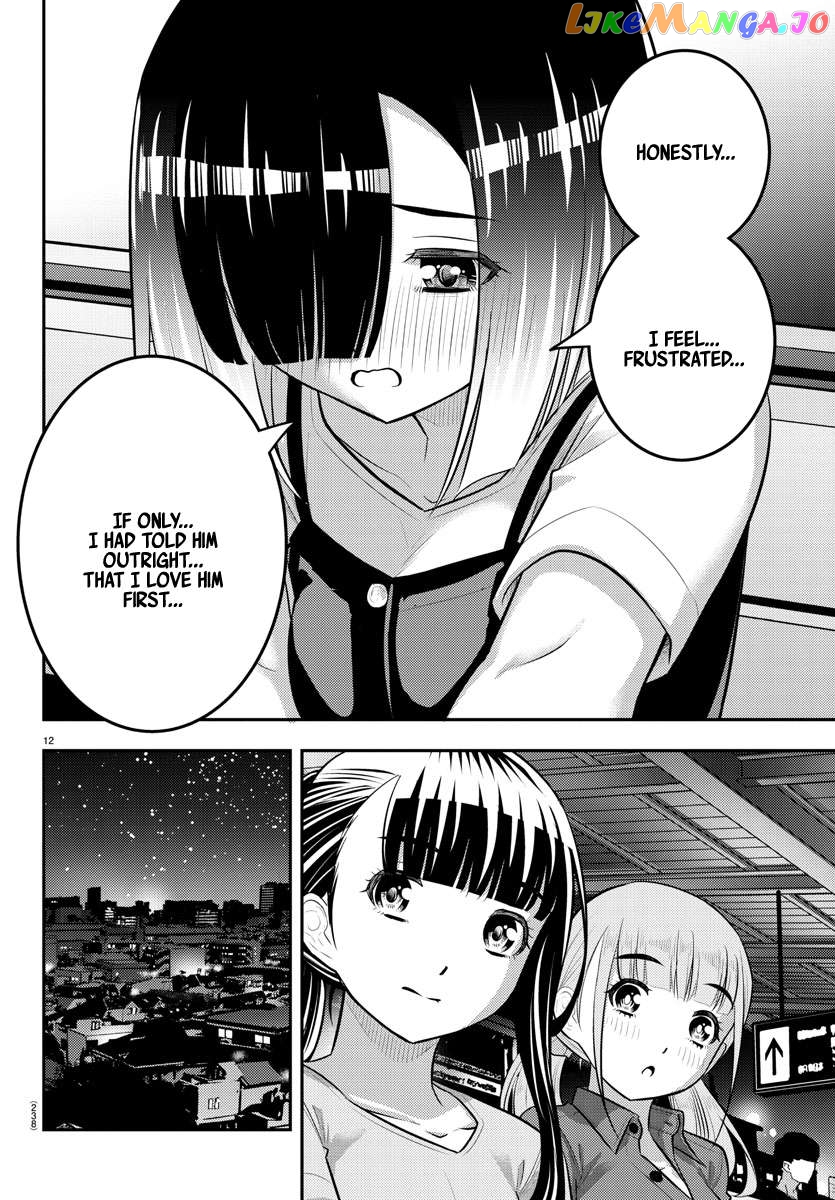 Yankee Jk Kuzuhana-Chan Chapter 173 - page 12