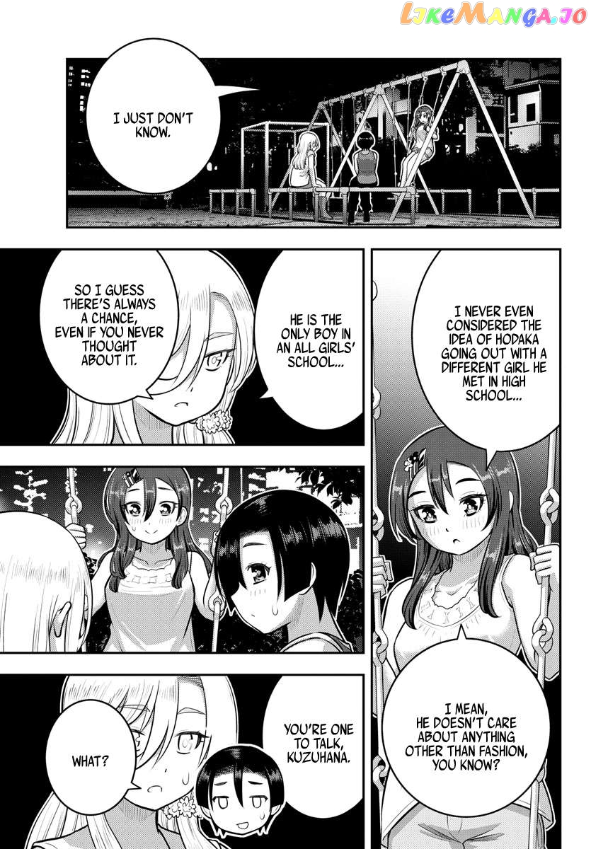 Yankee Jk Kuzuhana-Chan Chapter 173 - page 13
