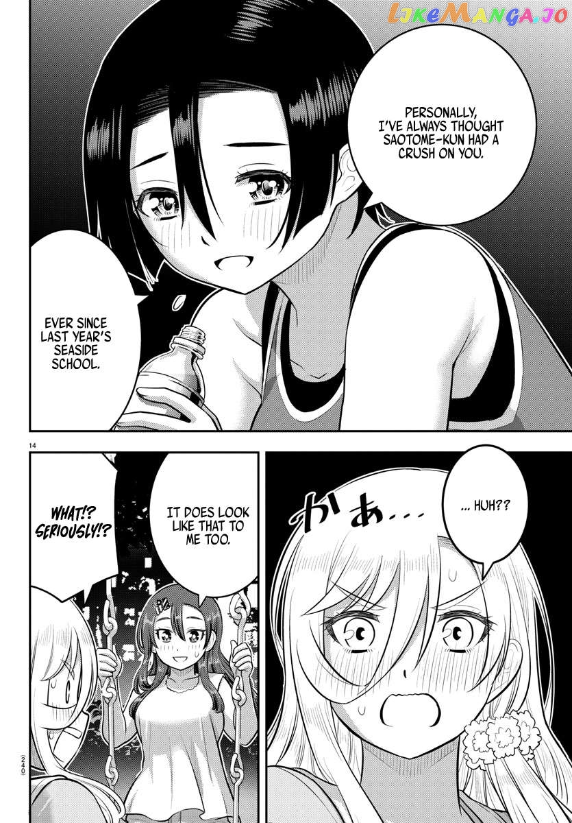 Yankee Jk Kuzuhana-Chan Chapter 173 - page 14