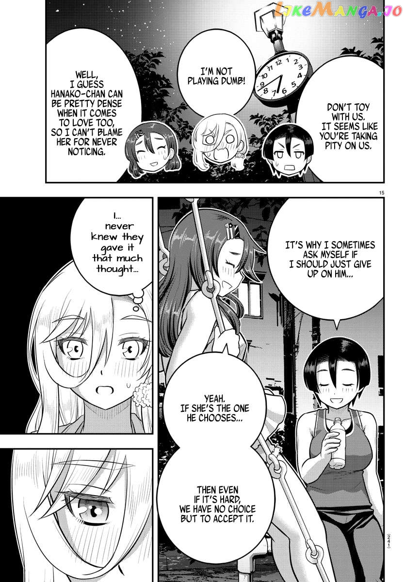 Yankee Jk Kuzuhana-Chan Chapter 173 - page 15