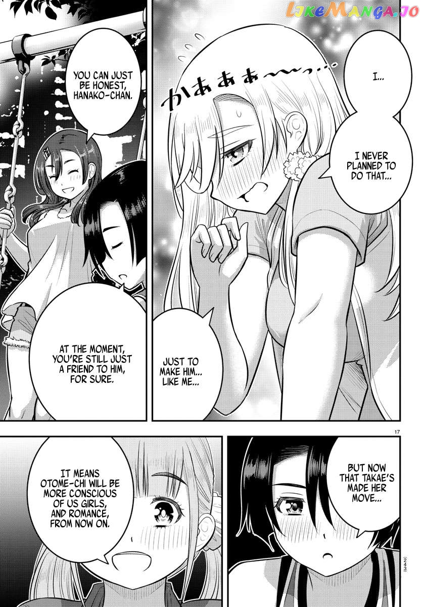 Yankee Jk Kuzuhana-Chan Chapter 173 - page 17