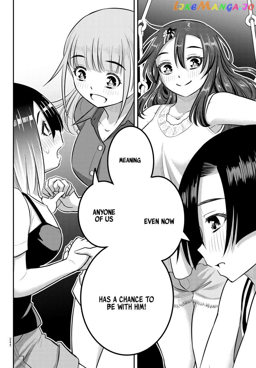 Yankee Jk Kuzuhana-Chan Chapter 173 - page 18
