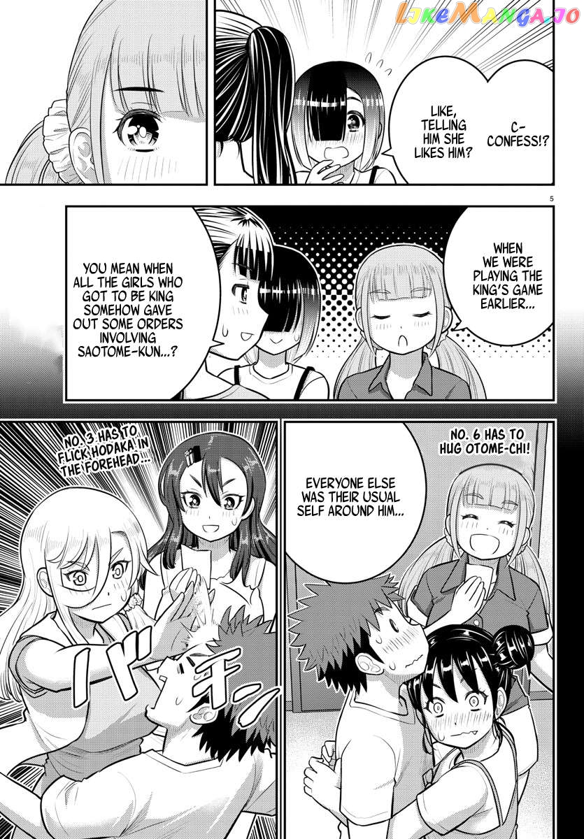 Yankee Jk Kuzuhana-Chan Chapter 173 - page 5