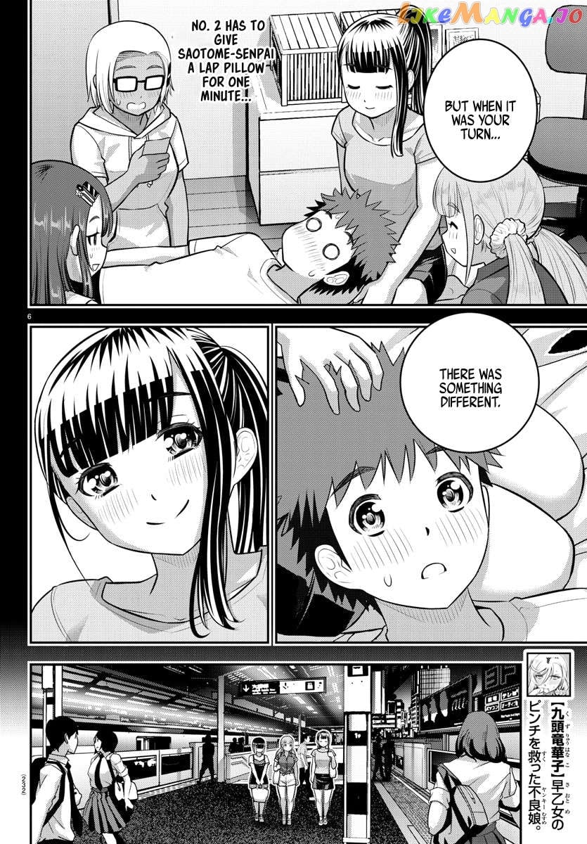 Yankee Jk Kuzuhana-Chan Chapter 173 - page 6