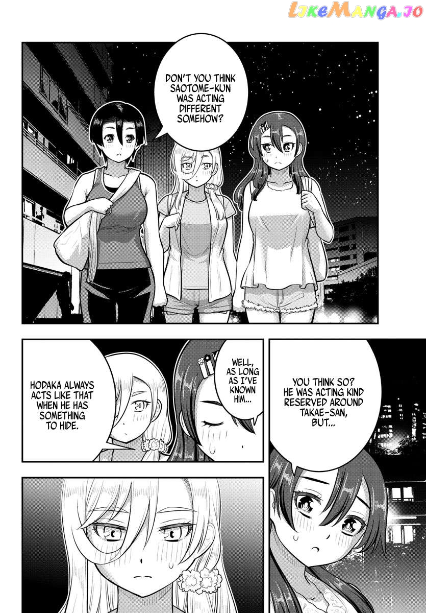 Yankee Jk Kuzuhana-Chan Chapter 173 - page 8