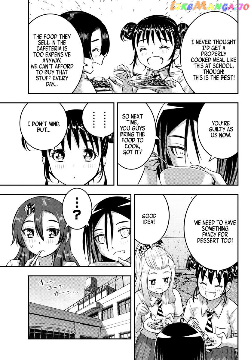 Yankee Jk Kuzuhana-Chan Chapter 174 - page 11