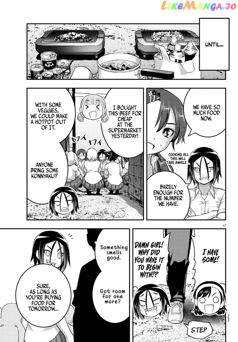 Yankee Jk Kuzuhana-Chan Chapter 174 - page 17