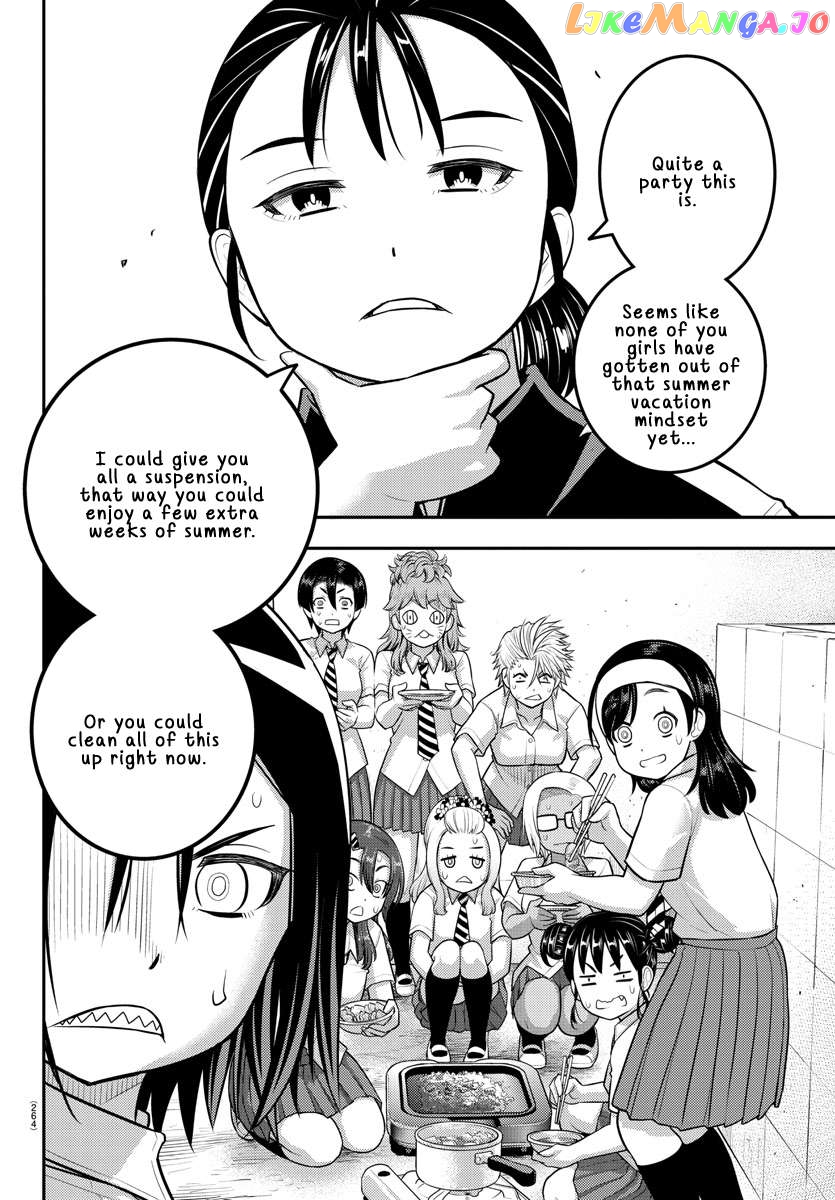 Yankee Jk Kuzuhana-Chan Chapter 174 - page 18