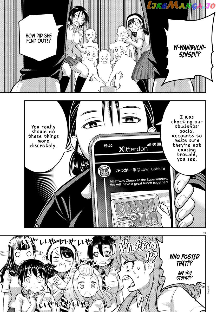 Yankee Jk Kuzuhana-Chan Chapter 174 - page 19