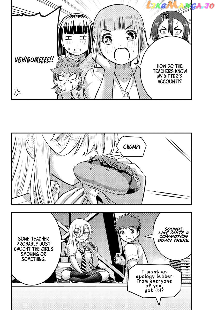 Yankee Jk Kuzuhana-Chan Chapter 174 - page 20