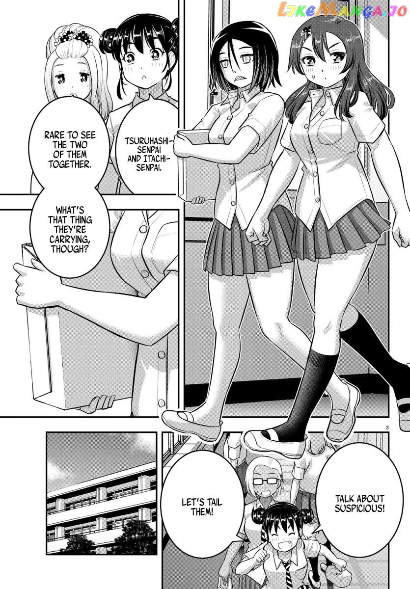 Yankee Jk Kuzuhana-Chan Chapter 174 - page 3