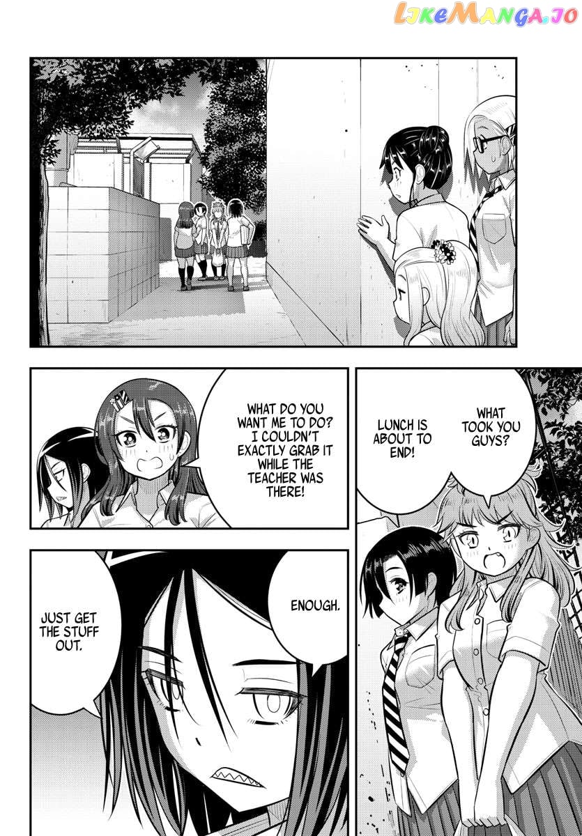 Yankee Jk Kuzuhana-Chan Chapter 174 - page 4