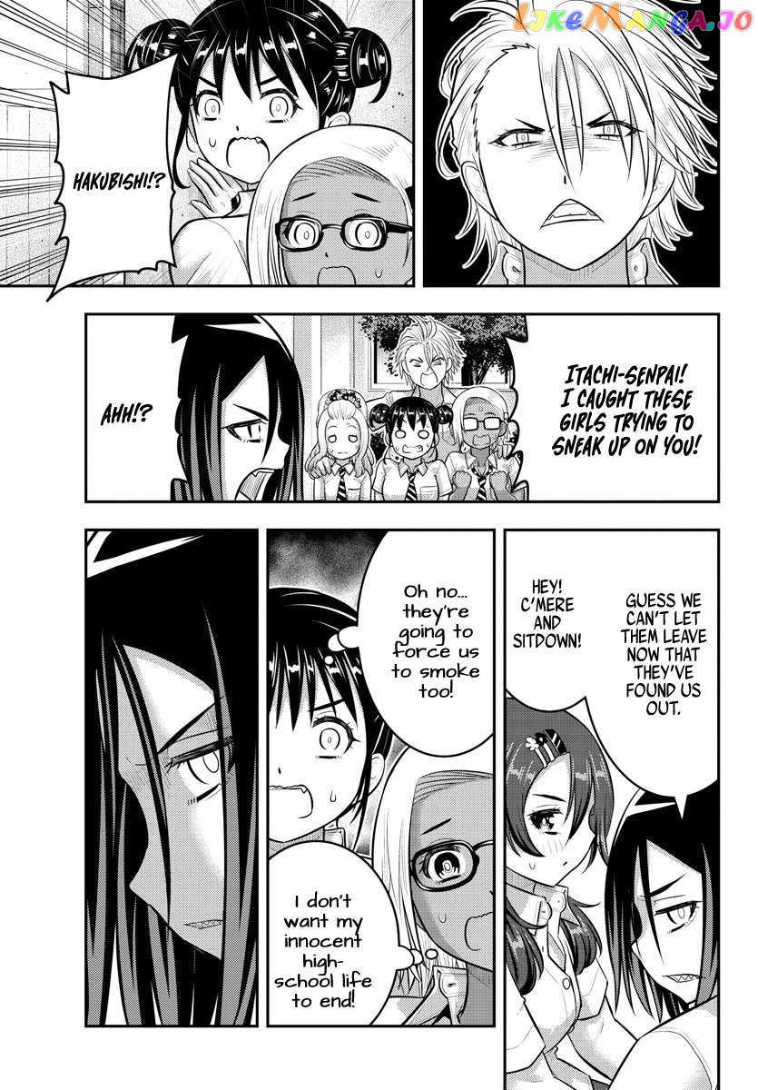 Yankee Jk Kuzuhana-Chan Chapter 174 - page 7