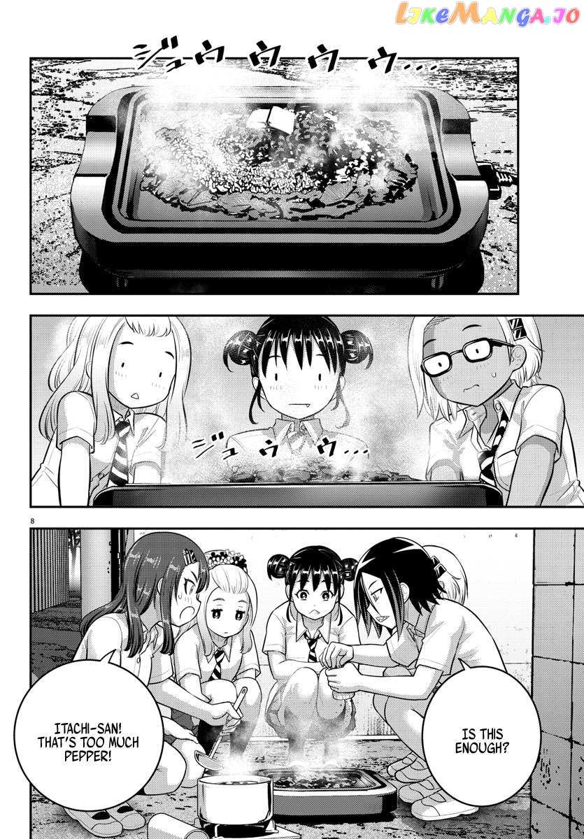 Yankee Jk Kuzuhana-Chan Chapter 174 - page 8