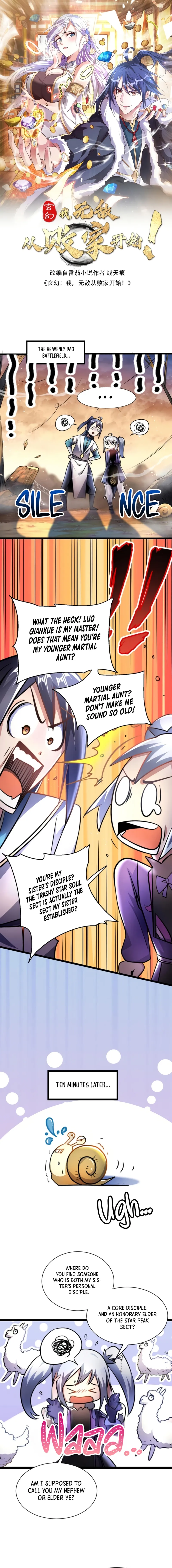 Mixed Fantasy – My Journey To Become Invincible From Big-Spending Begins! Chapter 67 - page 1