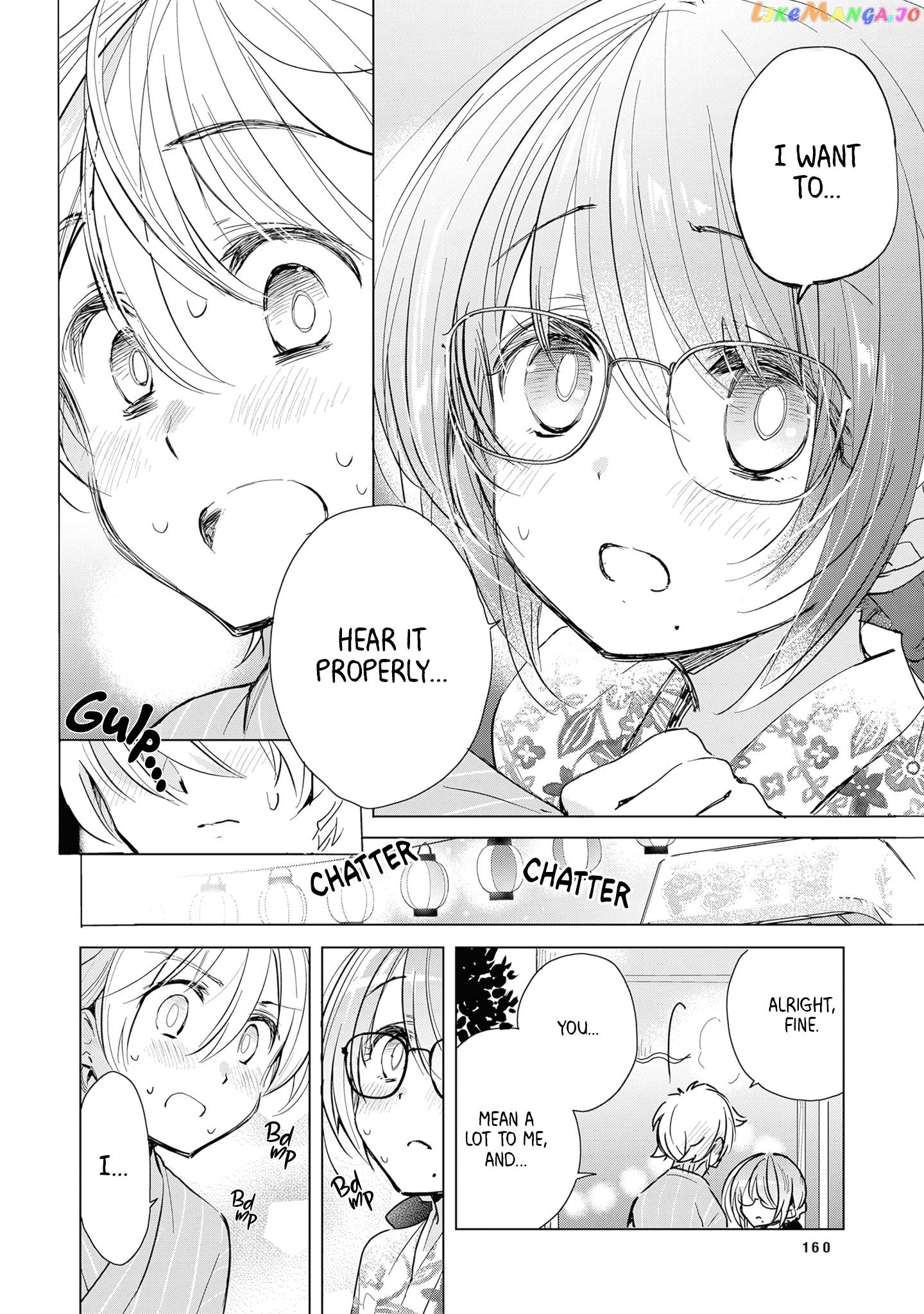 Daily Life Of Sa-Chan, A Drugstore Clerk Chapter 25 - page 3