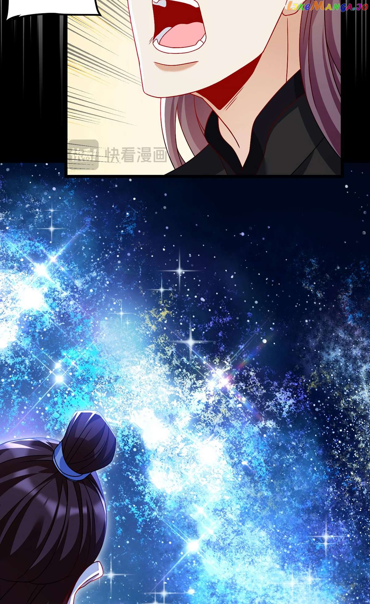 The Immortal Emperor Luo Wuji has returned Chapter 239 - page 29
