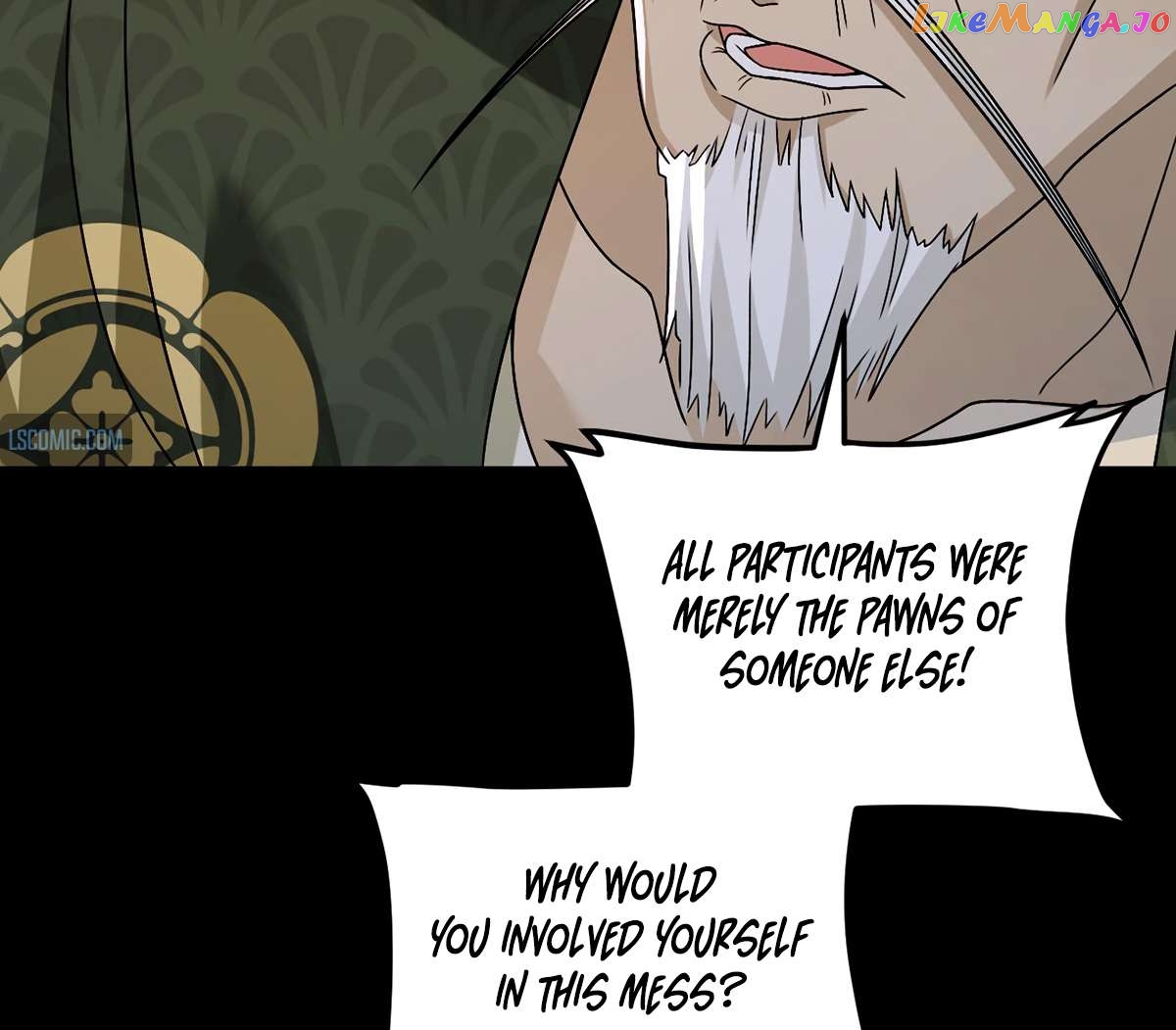 The Immortal Emperor Luo Wuji has returned Chapter 239 - page 54