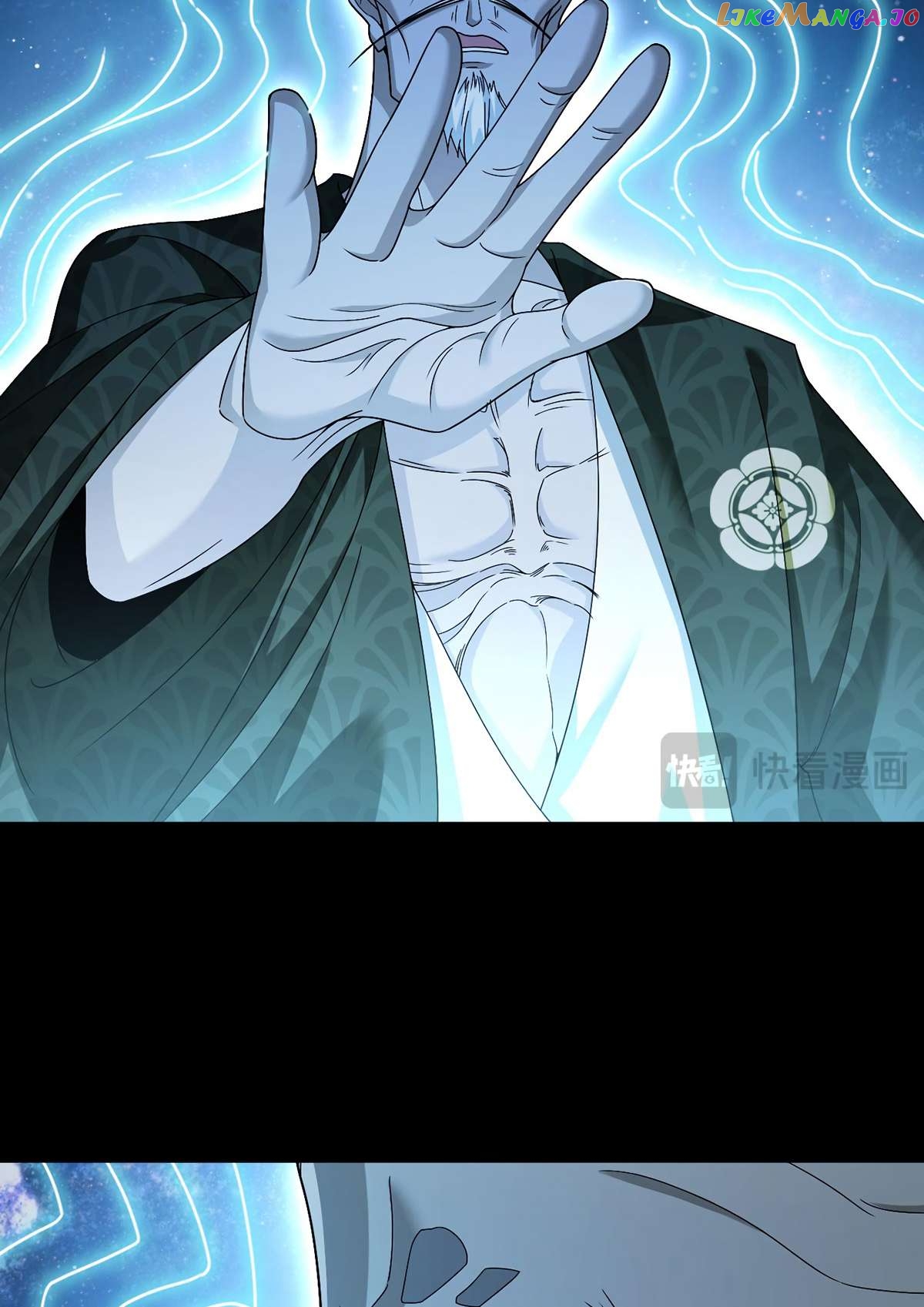 The Immortal Emperor Luo Wuji has returned Chapter 240 - page 33