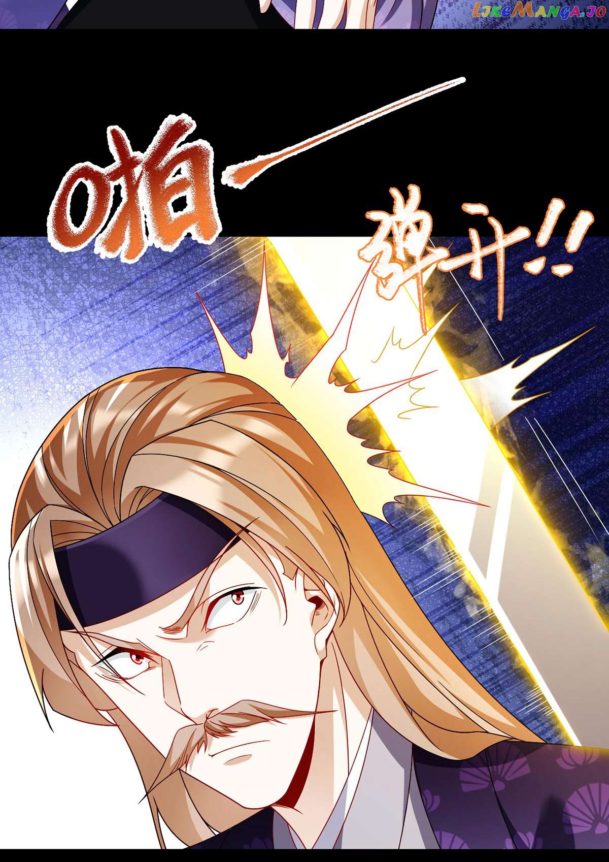 The Immortal Emperor Luo Wuji has returned Chapter 240 - page 36