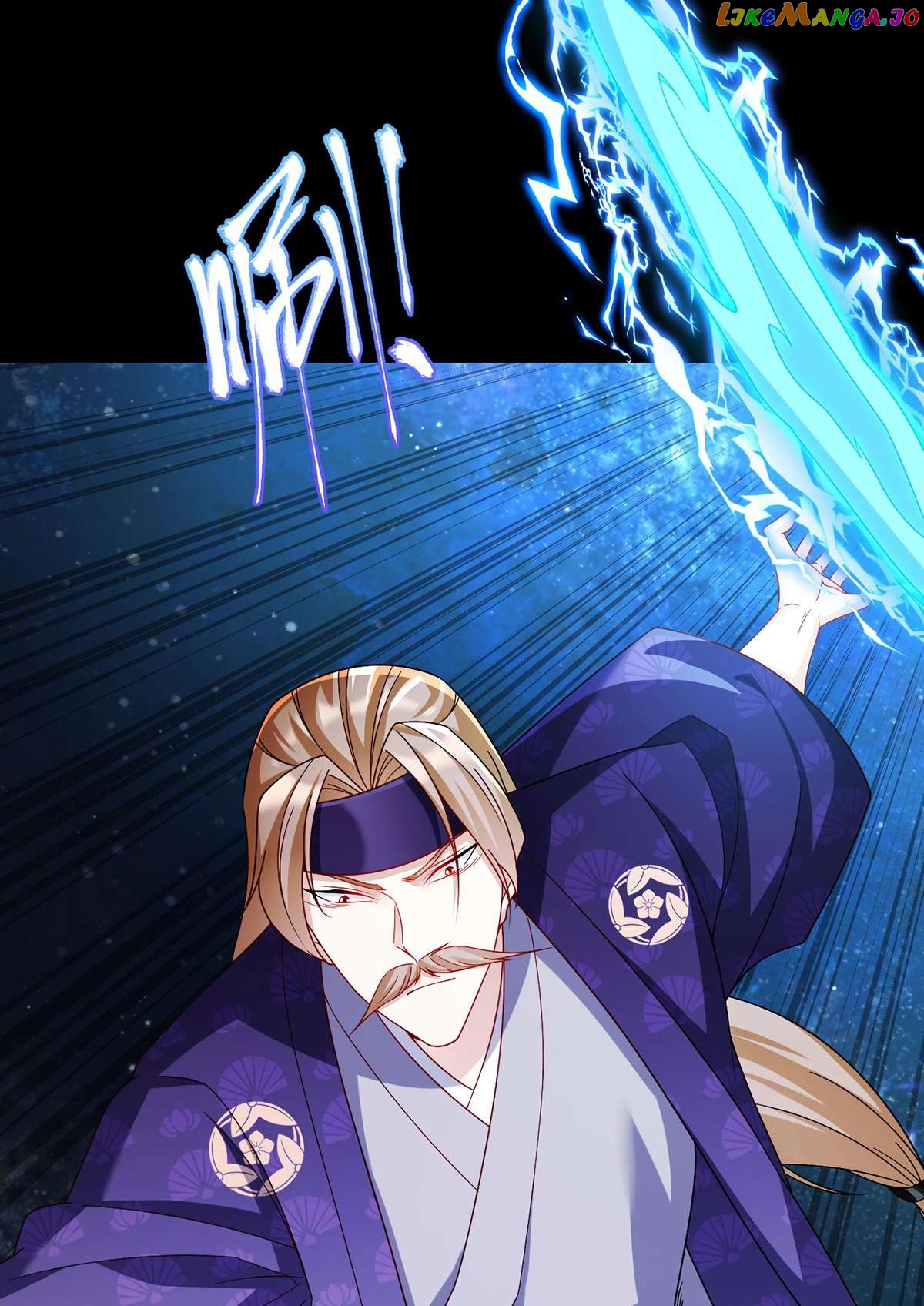 The Immortal Emperor Luo Wuji has returned Chapter 240 - page 44