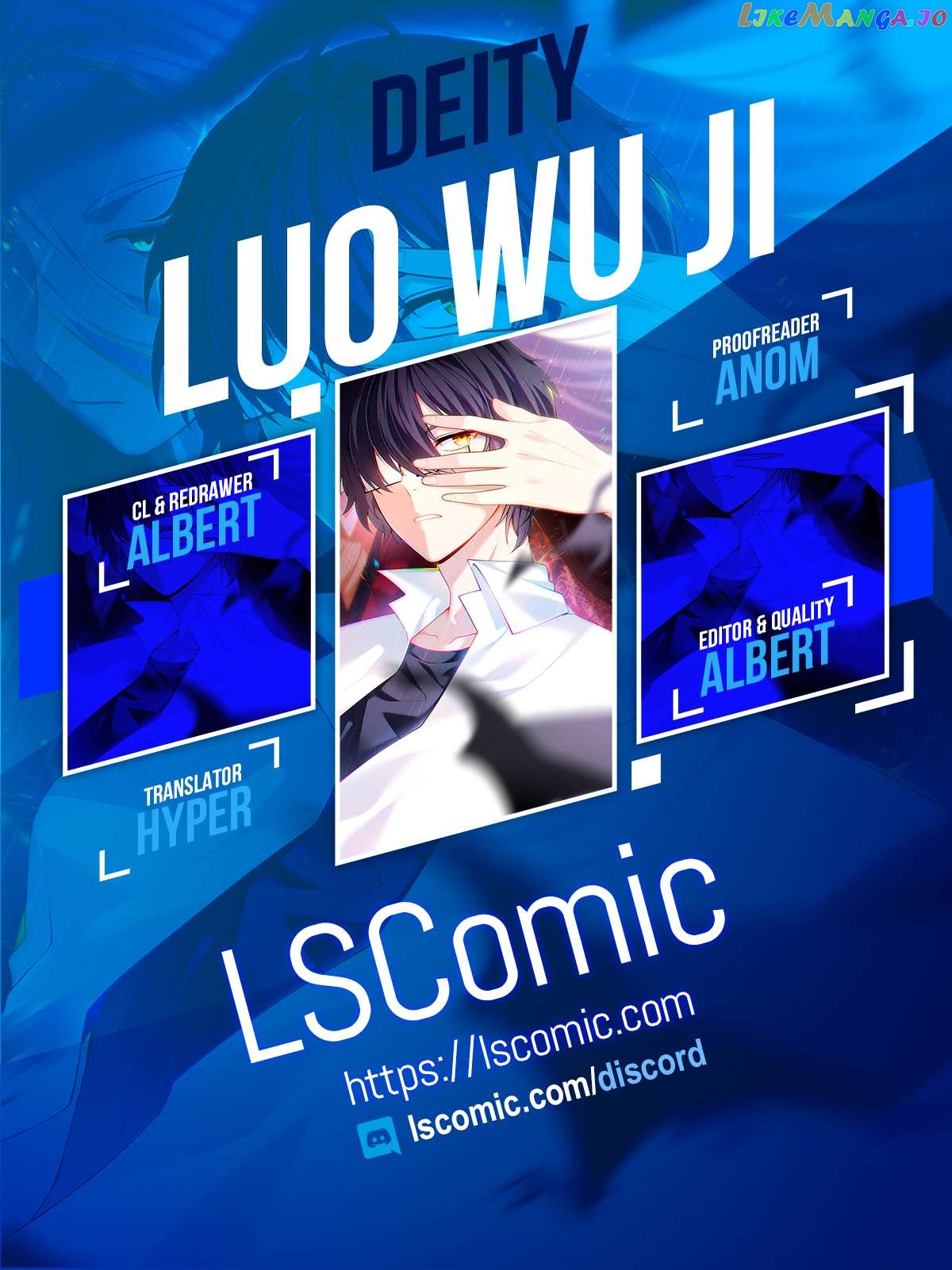 The Immortal Emperor Luo Wuji has returned Chapter 242 - page 1