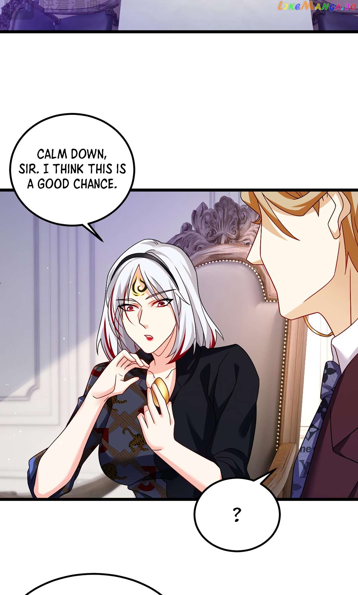The Immortal Emperor Luo Wuji has returned Chapter 247 - page 11